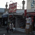 فلافل سرای خوزستان