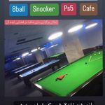 باشگاه بیلیارد ردشار