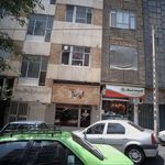 کافی شاپ آرمینیا