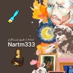 گالری و آموزشگاه هنرهای تجسمی نارتم