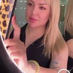 آموزش و خدمات مژه سارا قیطانی