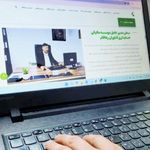 شرکت حسابداری مالیاتی فناوران رهافام