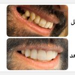 دندانپزشکی دکتر آزاده خلجیان