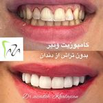 دندانپزشکی دکتر آزاده خلجیان