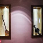 موزه موسیقی تهران