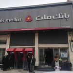 خودپرداز بانک پاسارگاد