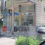 بستنی فروشی سلطانی
