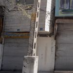 خدمات فنی سامسونگ