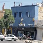 لوازم يدكي احسان عمادي ( ايساكو )
