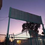 مرکز رشد دانشگاه آزاد اسلامی واحد آبادان