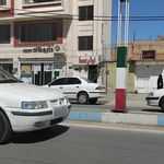 داروخانه کریمی