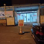 درمانگاه پنجم آذر