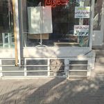 دکو بلوط