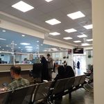 بانک ملی کارخانه قندورامین - کد: 2396