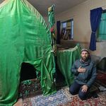 بقعه آقا سید محمد و سید محمود