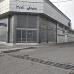نمایندگی کرمان موتور کد ۳۷۰۳