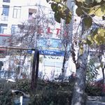 آموزشگاه زبان انگلیسی