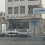 داروخانه شبانه‌روزی