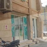 داروخانه کریمی