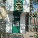 خودپرداز بانک پاسارگاد