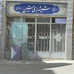 شیشه بری متین