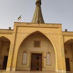 مقبره دعبل خزاعی