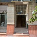 نمایندگی روزنامه خبرجنوب
