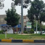 بانک ملی کارخانه قندورامین - کد: 2396