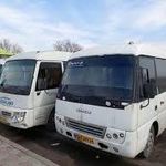 تاکسی بین شهری اینترانتی همسفران