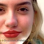 دندانپزشکی دکتر آزاده خلجیان