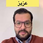 دندانپزشکی دکتر آزاده خلجیان