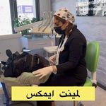 دندانپزشکی دکتر آزاده خلجیان