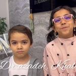 دندانپزشکی دکتر آزاده خلجیان