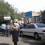 مرکز خدمات جامع سلامت شهری صفدری