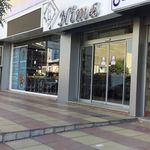 شیرینی و خشکبار نیما