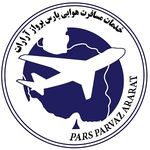 شرکت خدمات مسافرت هوایی پارس پرواز