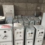 گاوصندوق عباسی