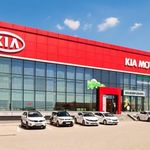 امداد خودرو کیاموتورز تهران