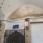 قلعه پاچنار