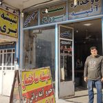 شیشه بری عبدالملکی