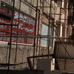 کارگاه درب و پنجره سازی امیر