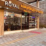 موبایل عبدالهی