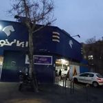 نمایندگی مجاز ایران خودرو کد ۵۰۸۷