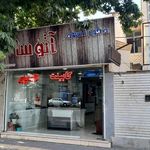 دکوراسیون داخلی بردیا
