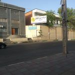 بیمه البرز نمایندگی طلوعی کد ۶۳۷۳