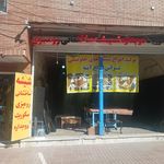 شیشه بری عبدالملکی