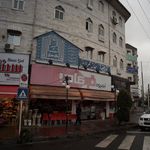 آبمیوه فرهاد