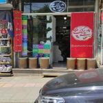 عطاری بیدمشک