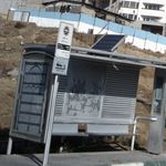 ایستگاه مظفر
