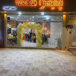 مرغ بریان پدیده